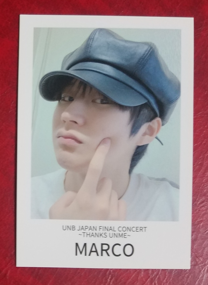 UNB マルコ JAPAN FINAL CONCERT THANKS UNME トレカ ③ 即決 ツアー 会場限定 グッズ MARCO HBY 熱血男児 トレーディングカード拍卖