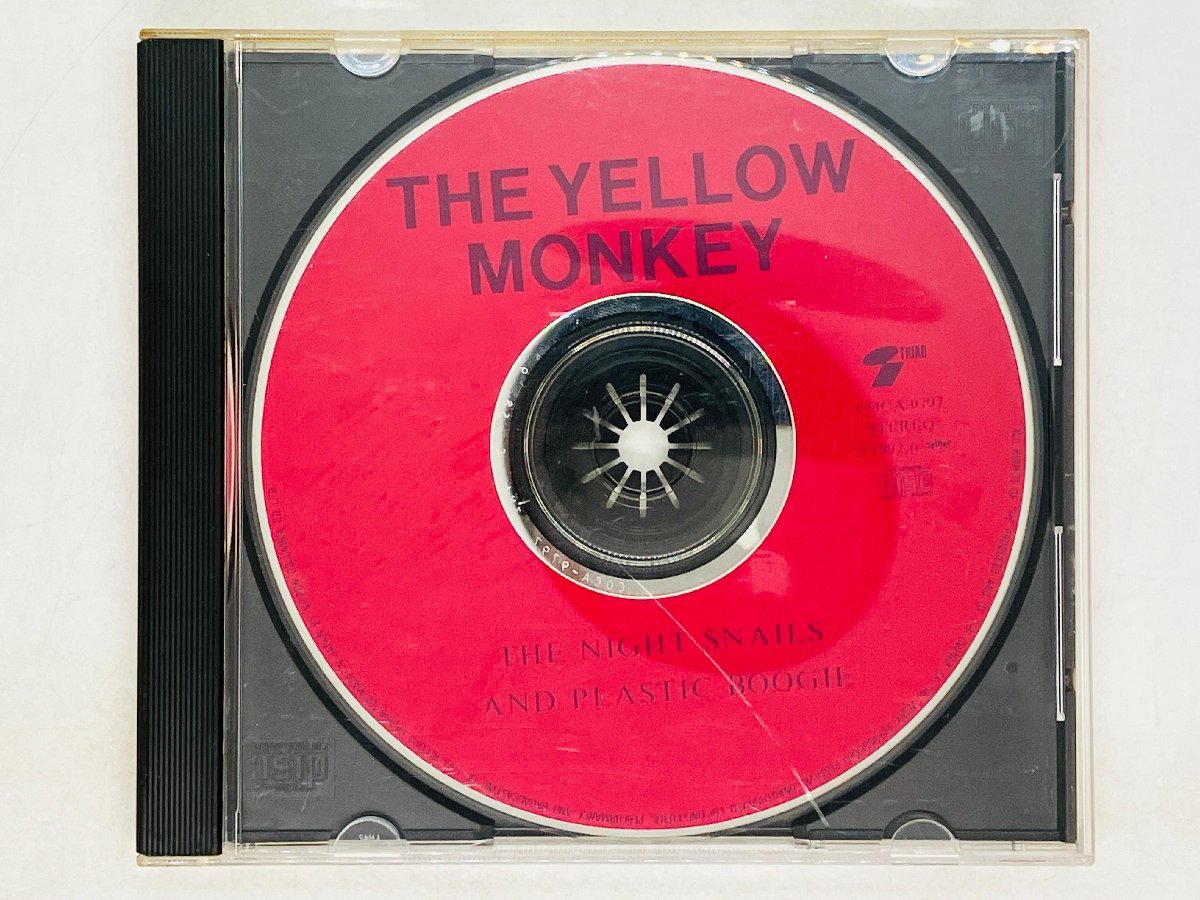 即決CD 表ジャケット無し 夜行性のかたつむり達とプラスチックのブギー イエローモンキー THE YELLOW MONKEY / COCA-9797 Z50拍卖