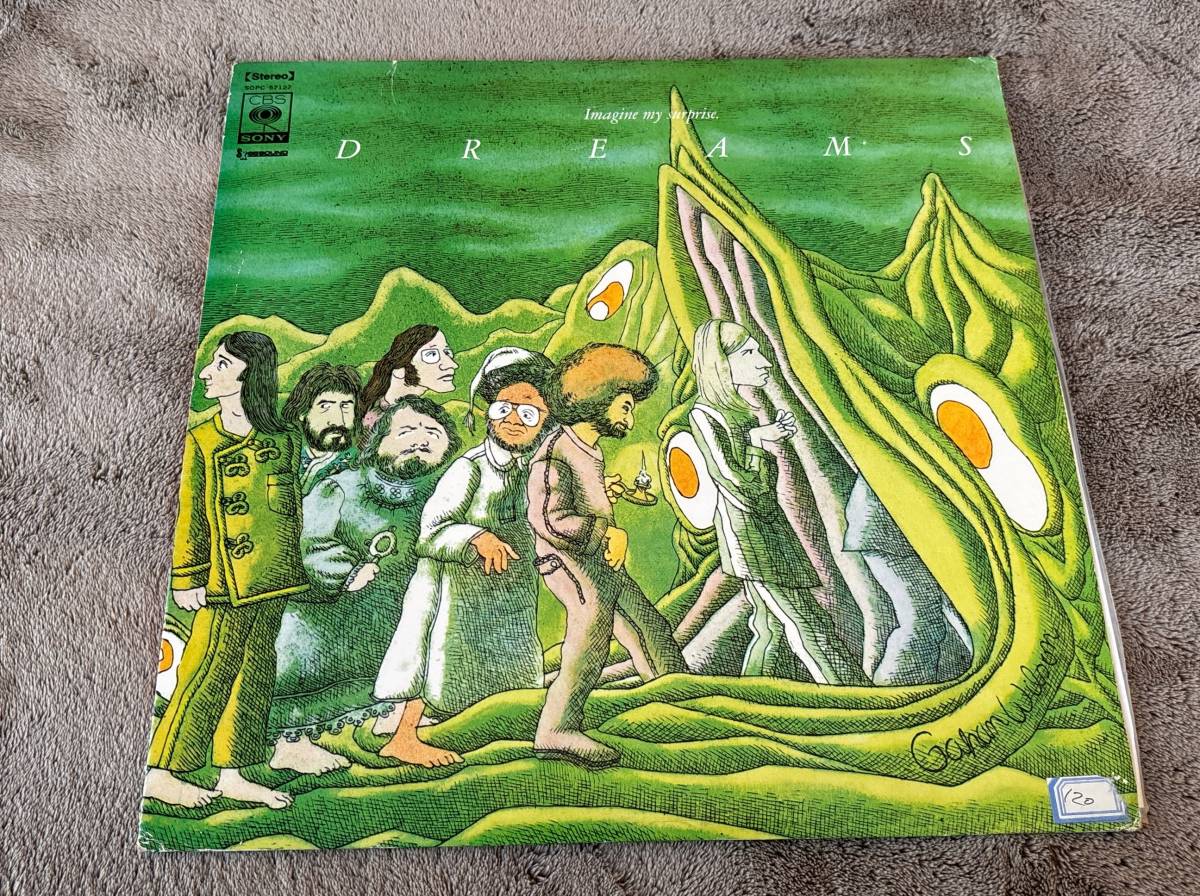 超音波洗浄済 ドリームス/イマジン・マイ・サプライズ 中古LP アナログレコード SOPC-57127 Dreams Imagine my Suprise Vinyl拍卖