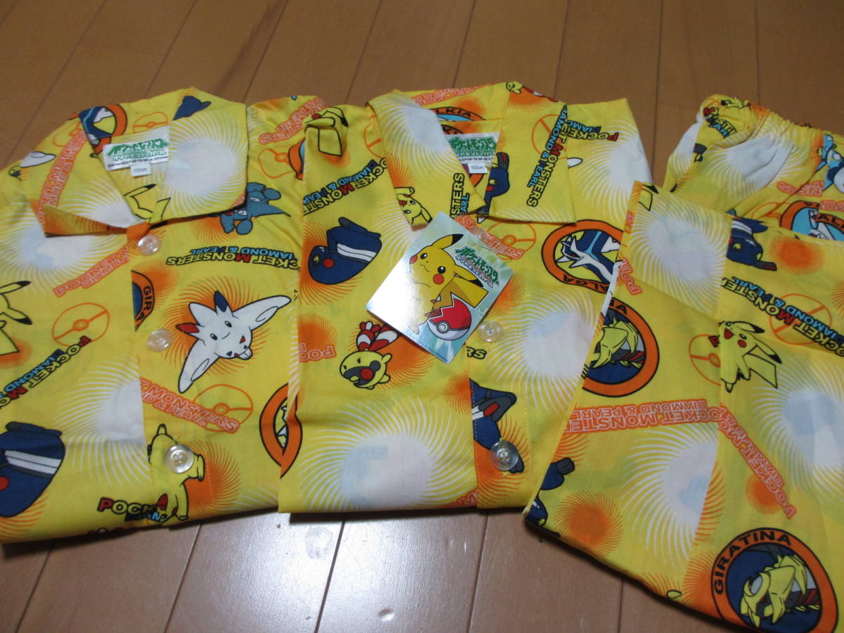 ◆◆◆ポケモン◆2トップパジャマ100cm◆◆◆拍卖