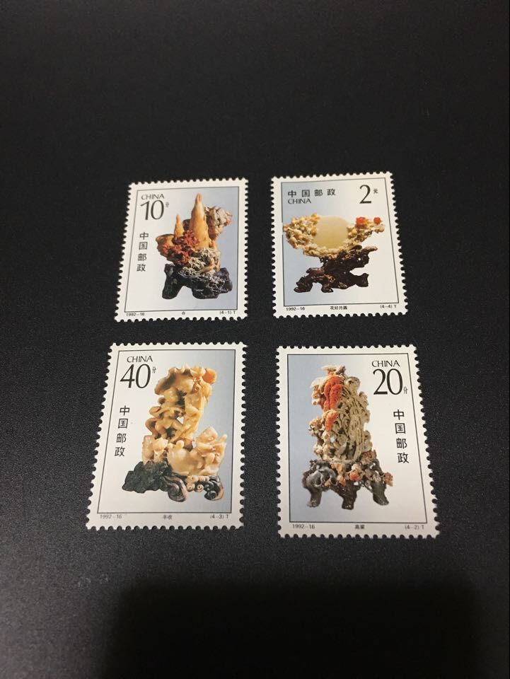 ★既決★中国切手 4種完 未使用拍卖