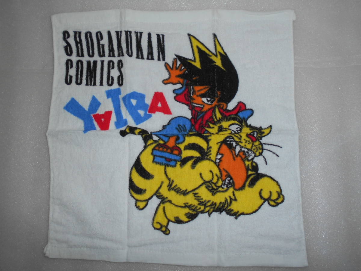 YAIBA やいば タオル 1枚 約33×32㎝位 小学館拍卖
