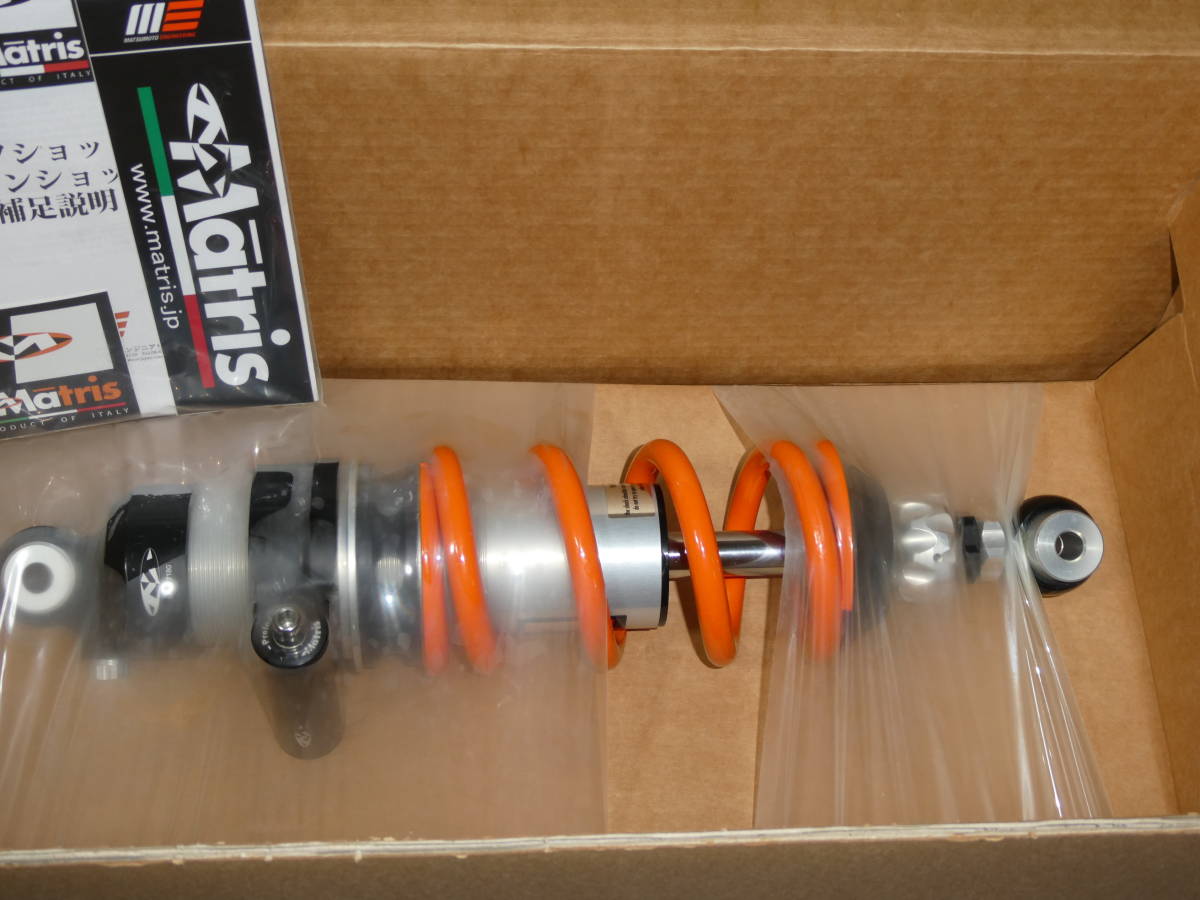 マトリス M46KD リアショック 油圧プリロードアジャスター付 Z900 (17-)拍卖