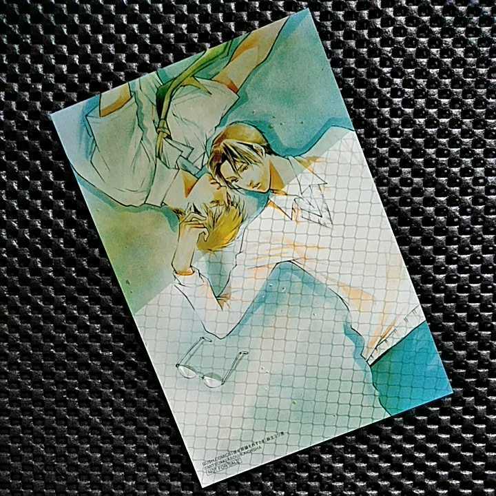 彼が眼鏡を外すとき 麻生ミツ晃 購入特典 イラストカード拍卖