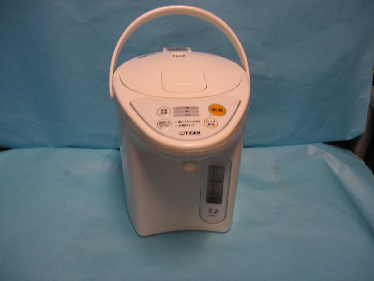 TEGER ■ 2.2 ■PDR-G221 ■ 2018年 【保管 舗F】拍卖