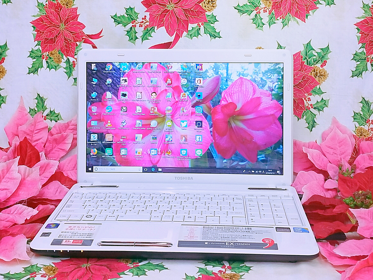 極上品!爆速SSD256搭載!大人気TOSHIBA Dynabook!USB3.0×高速4Gメモリ!新型Windows11!DVD焼き!オフィス拍卖