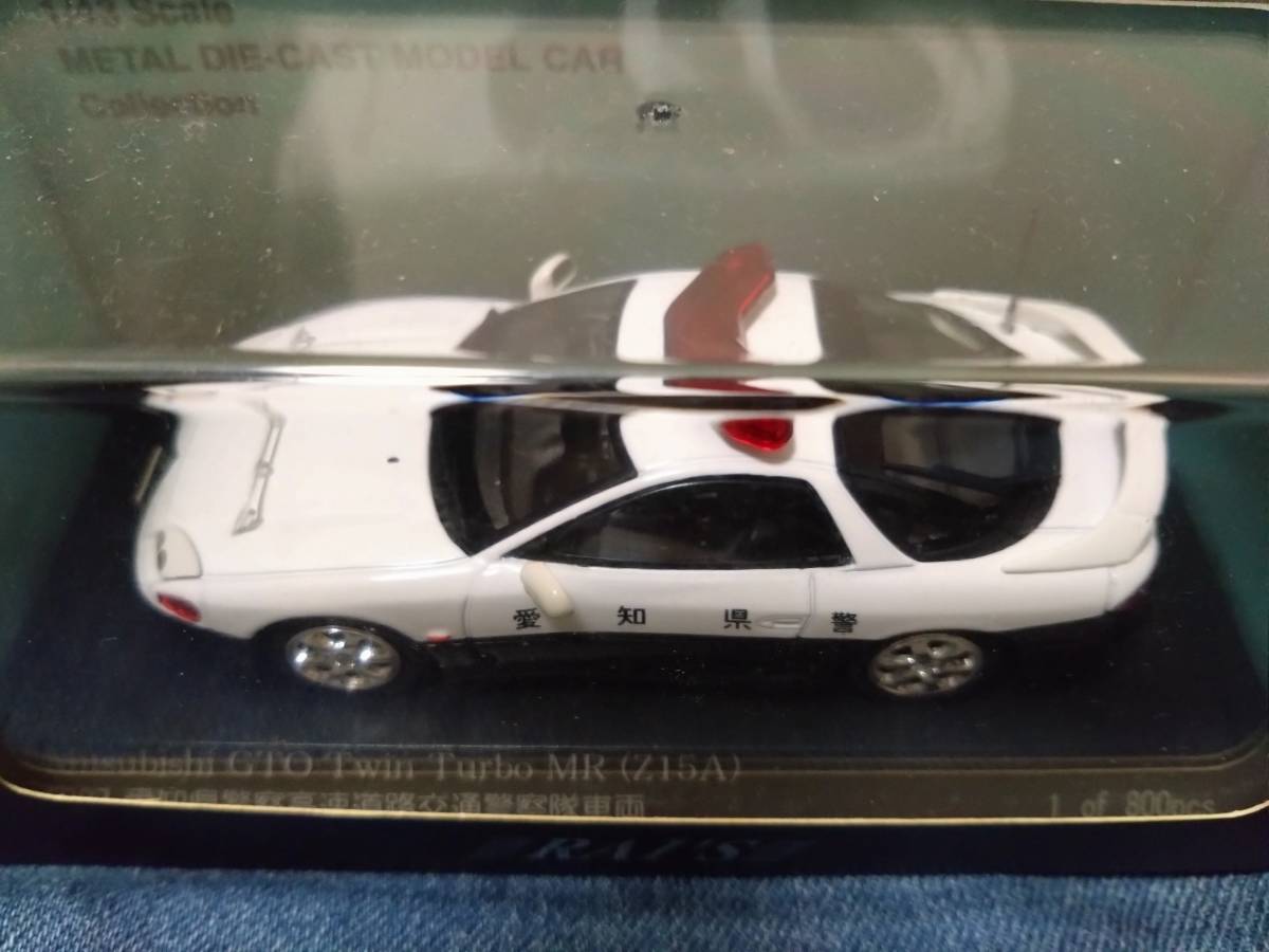1/43 RAI'S 三菱GTOツインターボMR(Z15A) 1997年愛知県警察高速道路交通警察隊車両拍卖