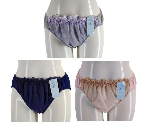 SI1056◆ 新品 訳あり フェミニン サニタリー ショーツ 3枚セット 羽付きナプキン対応 防水布仕様 4L ピンク ネイビー グレー 送料 350円拍卖