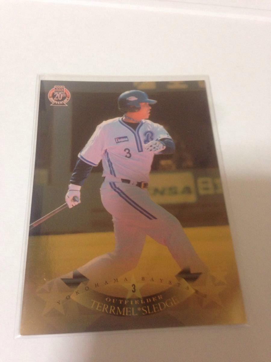 10横浜 T.スレッジ 100枚限定シリアルカード拍卖