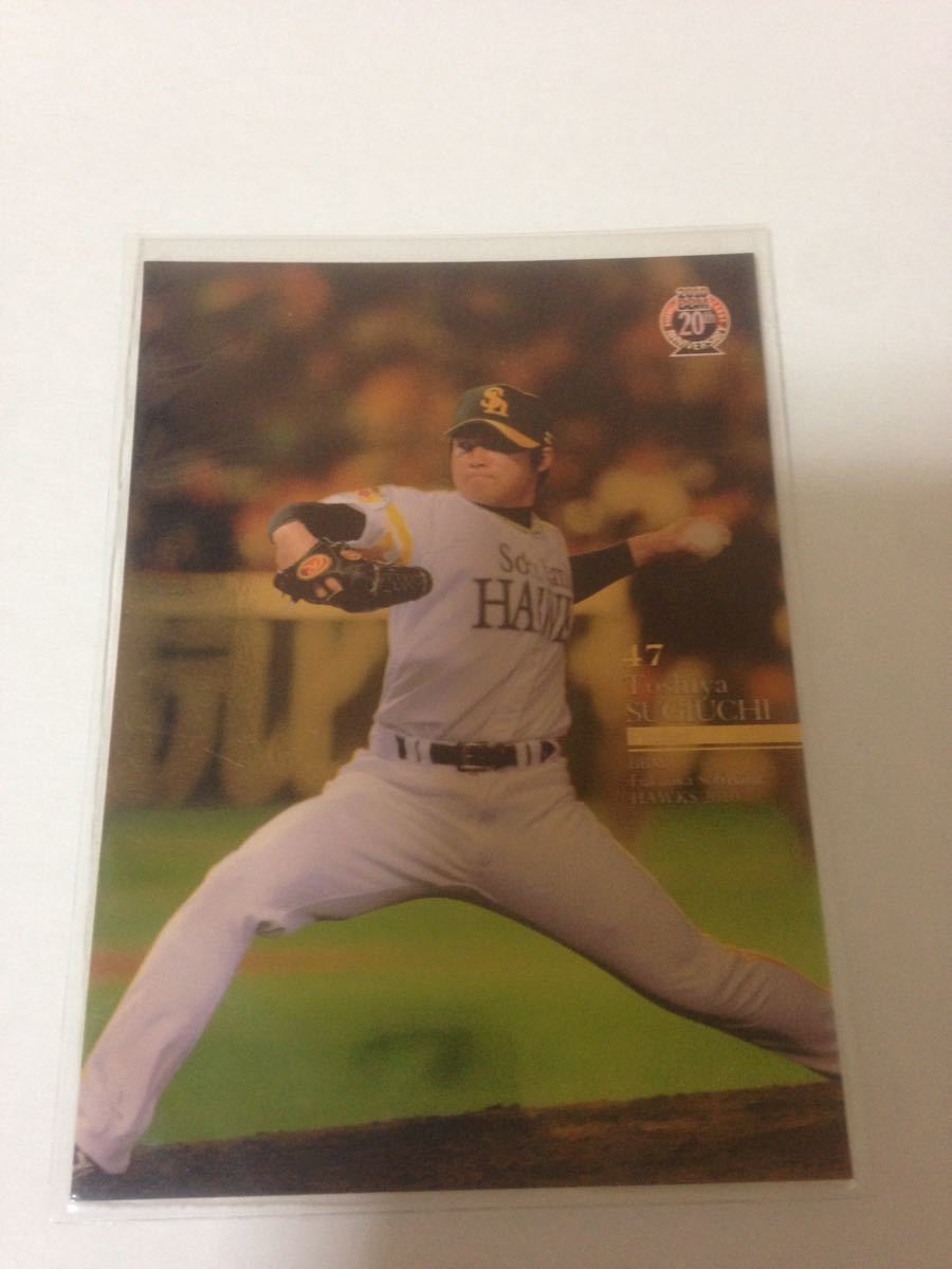 10ソフトバンク 杉内俊哉 100枚限定シリアルカード拍卖