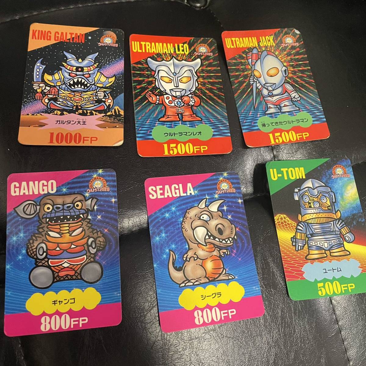 ウルトラマン倶楽部 カードダス ノーマル 拍卖