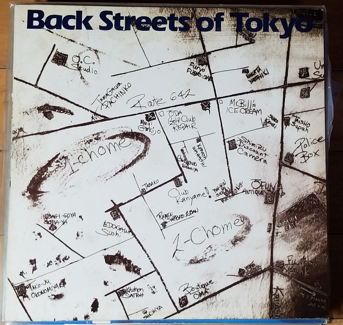 【LP】/ オフコース/バック・ストリート・オブ・トウキョウ/ 中古拍卖