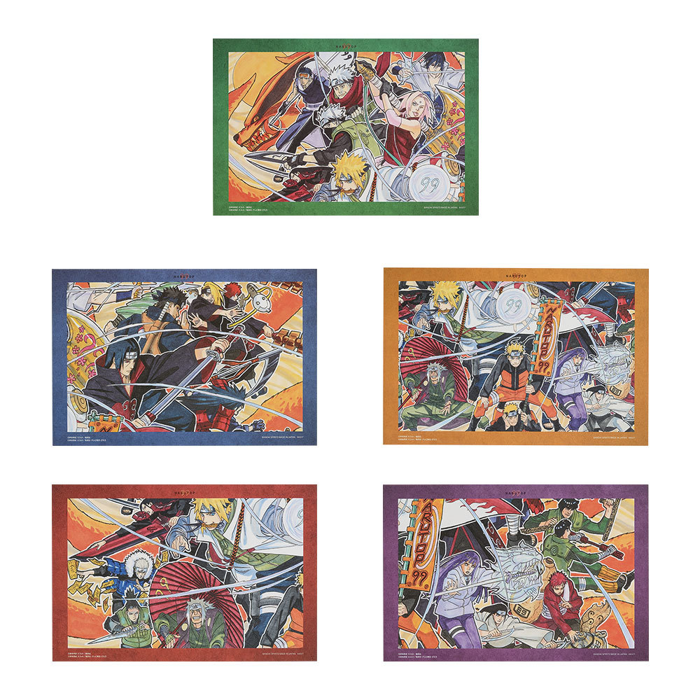一番くじ NARUTOP99 -豪華絢爛忍絵巻- E賞 NARUTOP99記念 岸本斉史描き下ろしイラスト色紙 全5種セット拍卖