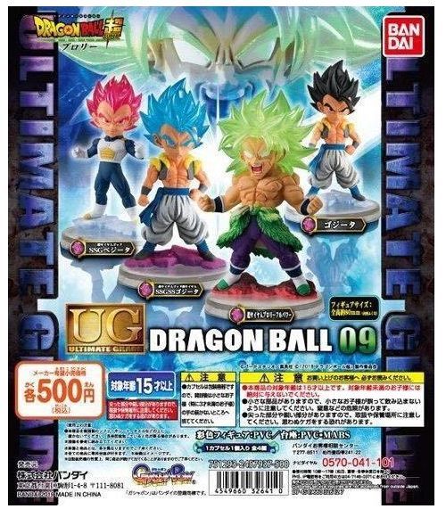ドラゴンボール超ブロリー UGドラゴンボール09 全4種セット拍卖