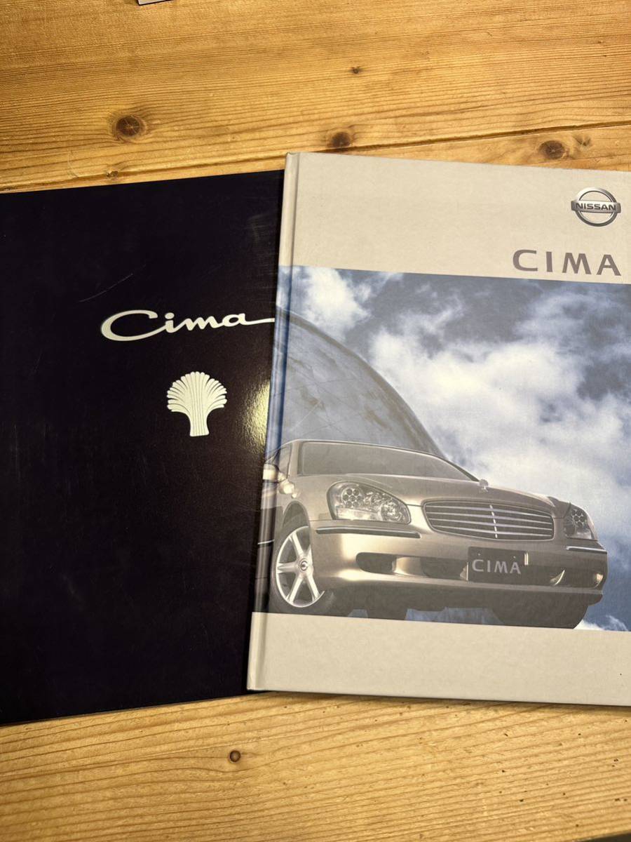 NISSAN CIMA 日産 シーマ 本カタログ 450XV LIMITED EDITION拍卖