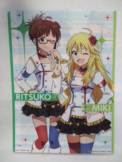 アイドルマスター クリアファイル 240108 THE IDOLM@STER MASTER 秋月 律子 あきづき りつこ 星井 美希 ほしい みき拍卖