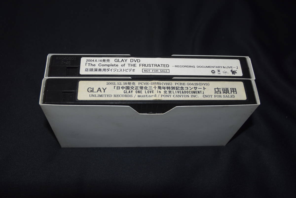 (VHSビデオテープ) GLAY グレイ 店頭用PV 2本セット拍卖