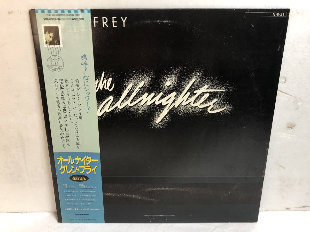 40129S 帯付12inch LP★グレン・フライ/GLENN FREY/THE ALLNIGHTER★VIM-6329拍卖