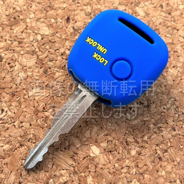 送84円~マツダ日産スズキ1ボタンシリコンキーレスカバーAZワゴンMJ21S/MD22S/MJ23キャロルスピアーノ ブルー×黄文字拍卖