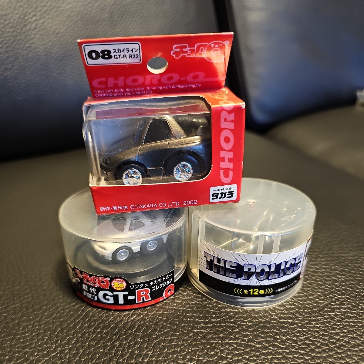 プルバックカー スカイラインGT-R(R32)(チョロQ ミニミニチョロQ等)3台セット 未開封 未使用拍卖