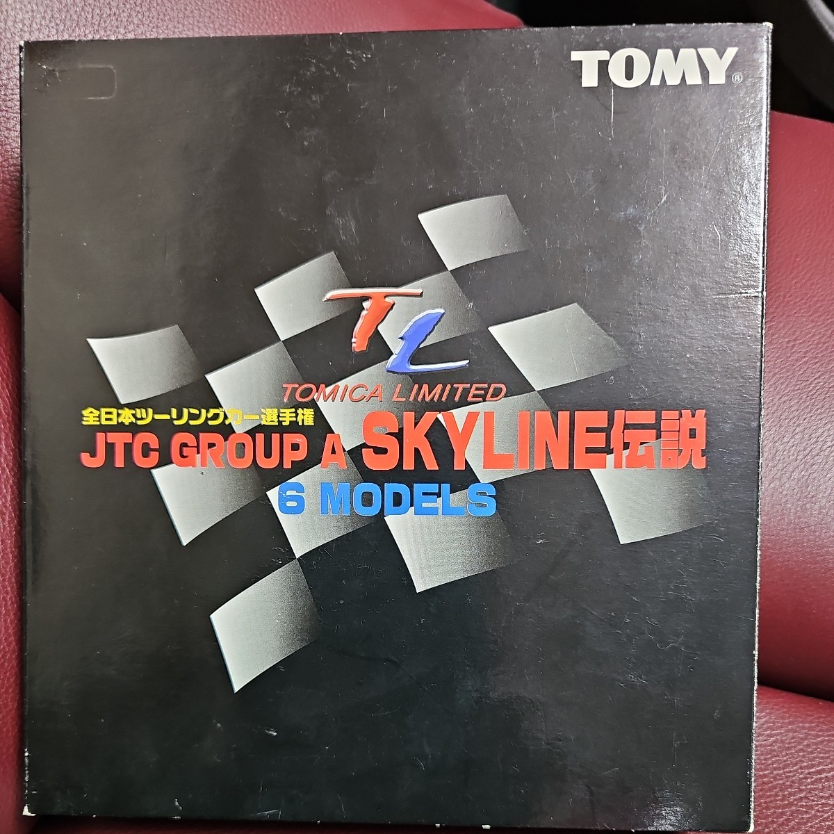 トミカリミテッド JTC GROUP A SKYLINE伝説 MODELS 美品拍卖