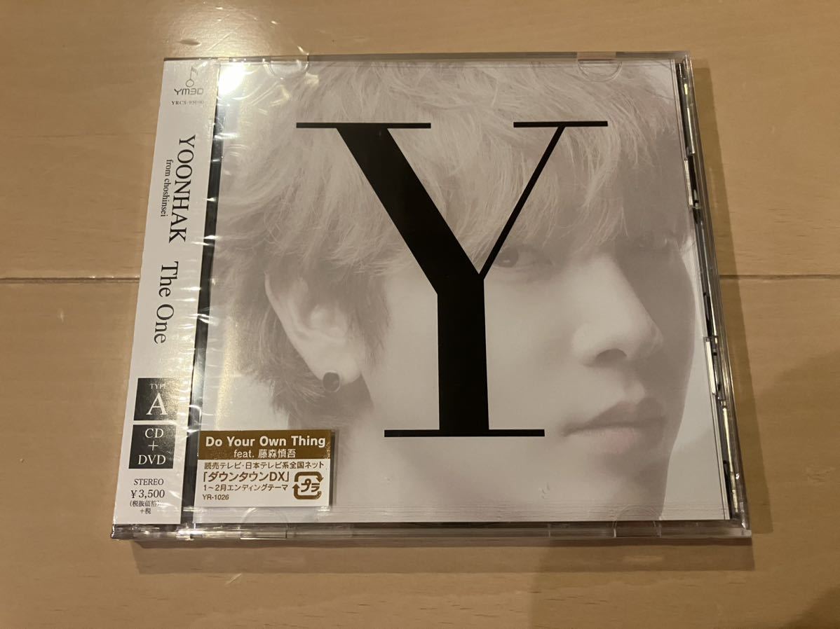 新品 未開封 ユナク from 超新星「The One」拍卖