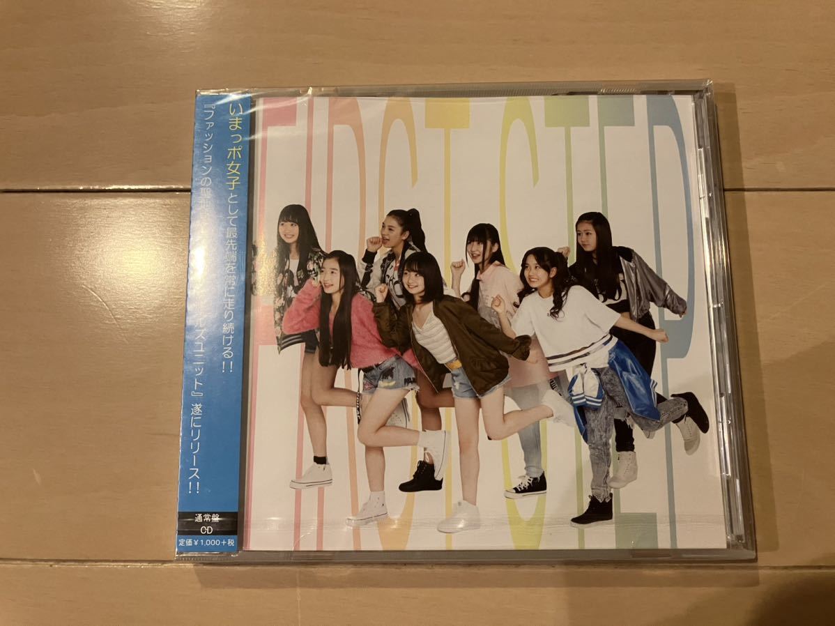 品 ハラ塾DREAMMATE「FIRST STEP」拍卖