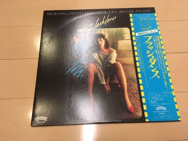 帯付き FLASHDANCE フラッシュダンス Irene Caraサウンドトラック LP拍卖