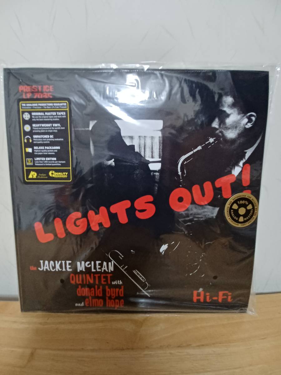 ★希少!アナプロ!Lights Out!(MONO/180g)JACKIE MCLEANマクリーンのPRESTIGE初リーダー作品でドナルド・バードとの双頭クインテット拍卖