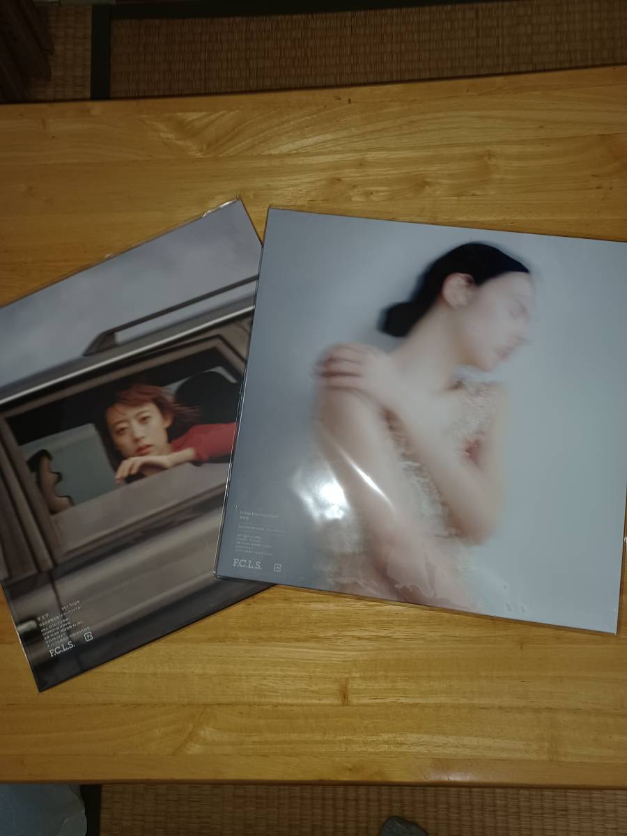 羊文学-2点セット販売拍卖