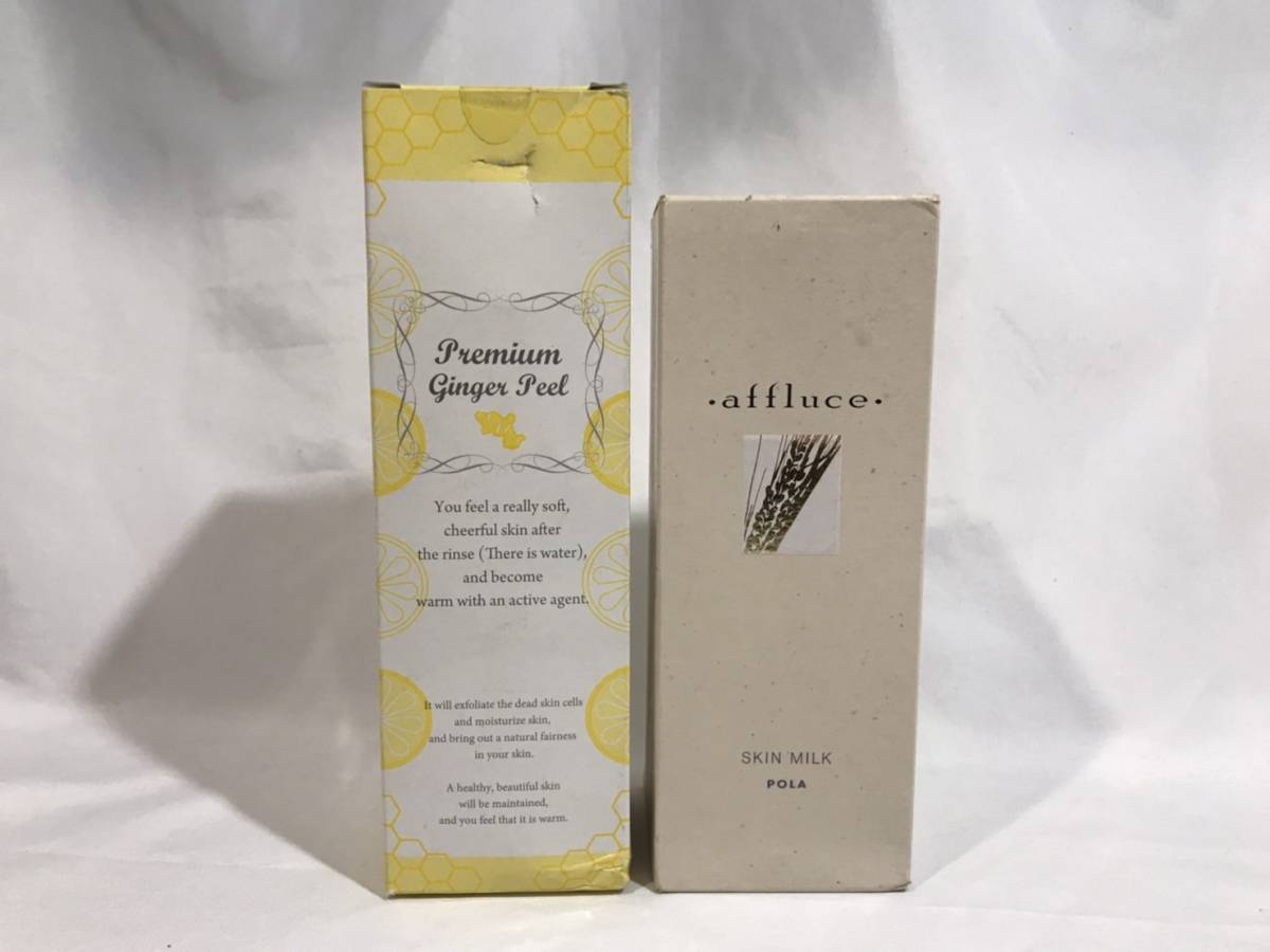 ★未使用2つまとめ★ ●ポーラ アフルース スキンミルク120mL \4,000 ●プレミアムジン ジャピール マッサージジェル 300g 角質ケア拍卖