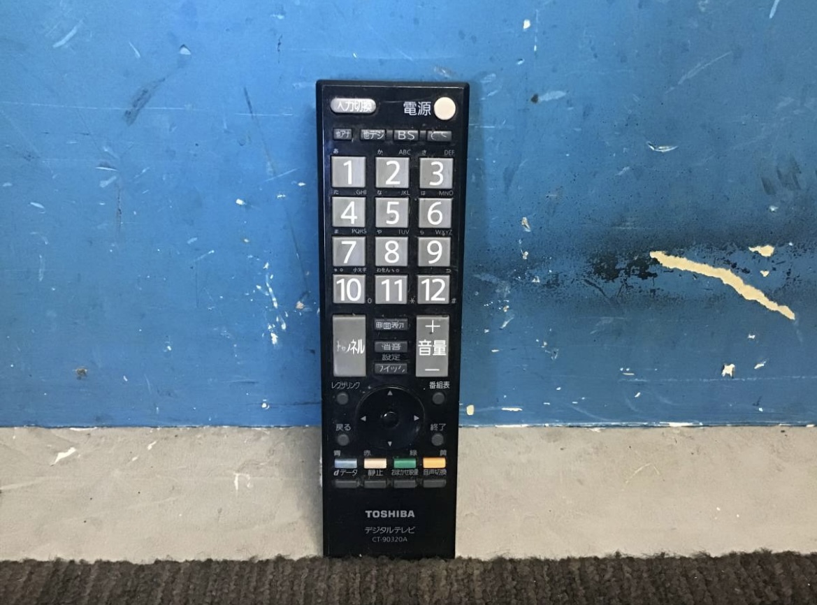 □岐阜発 ② TOSHIBA / デジタルテレビ用リモコン / CT-90320A / 赤外線通信のみ確認 / その他動作未確認 / 現状品 R5.9/25□a拍卖