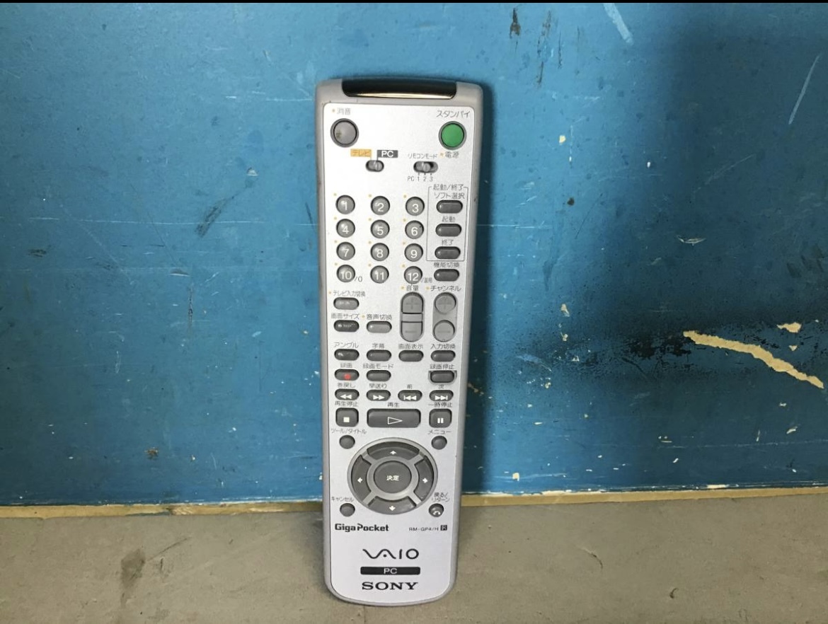 □岐阜発 ⑨ SONY Vaio / パソコン用リモコン△RM-GP4/H / 赤外線通信のみ確認 / パソコンがないためその他動作未確認 / 中古品 R5.6/8□拍卖