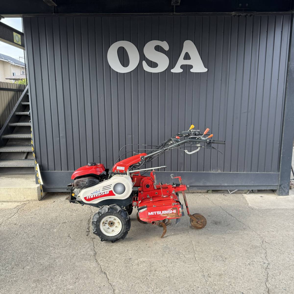 A-237□岐阜発 実動 △ 三菱 / MITSUBISHI / マイミニ / △ MM558 / 管理機 / 畝立て / 実演等は行なってません / 現状品 R6.1/6□拍卖
