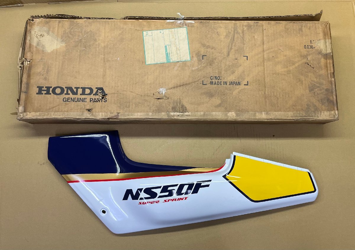 展示新品★絶版1点限★HONDA 純正★NS50F★テール/シート/カウル/リア/サイド/カバー/左/ロスマンズ★83750-GE2-950ZA 83740-GE2-7600 R526拍卖