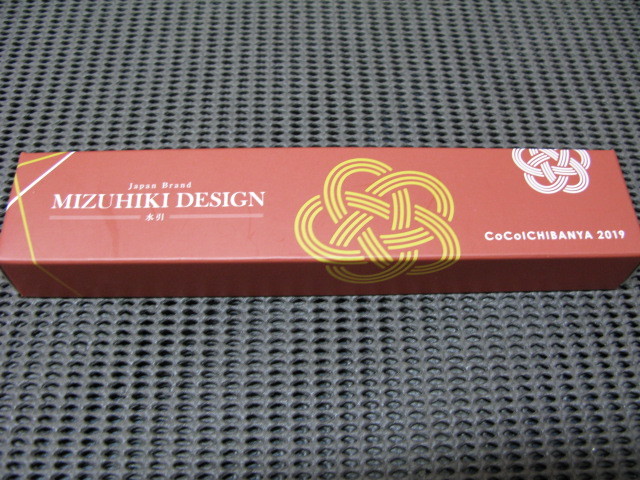 CoCo壱番屋カレー◆2019 水引◆◆スプーン 非売品 新品未使用 ココイチ拍卖