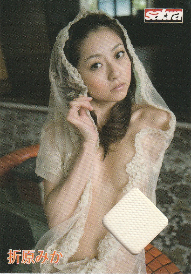 sabra 折原みか プロモジャージカード J 8/9拍卖