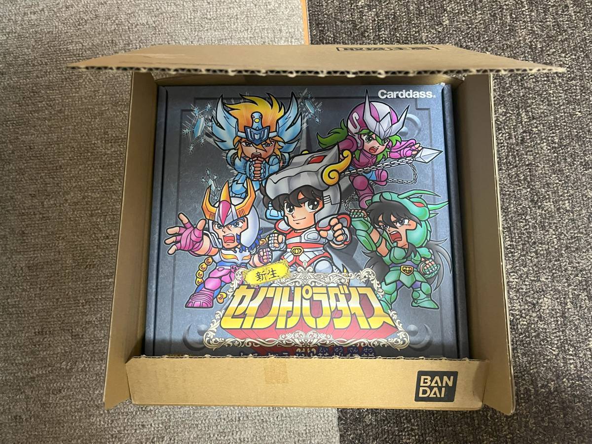 未使用 聖闘士星矢 カードダス 新生 セイントパラダイス よみがえれ!英雄伝説~ プレミアムバンダイ限定拍卖