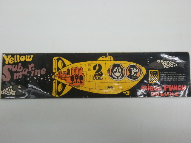 ☆r☆【昭和レトロ・インテリア】1968年 平凡パンチ デラックス 付録 /HEIBONパンチDELUXE Vol.2 デラパン特製ステッカー 珍品 未使用☆☆ 拍卖