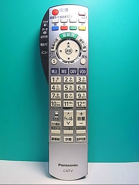 S139-480★パナソニック Panasonic★CATVリモコン★N2QAYB000373★即日発送!保証付!即決!拍卖
