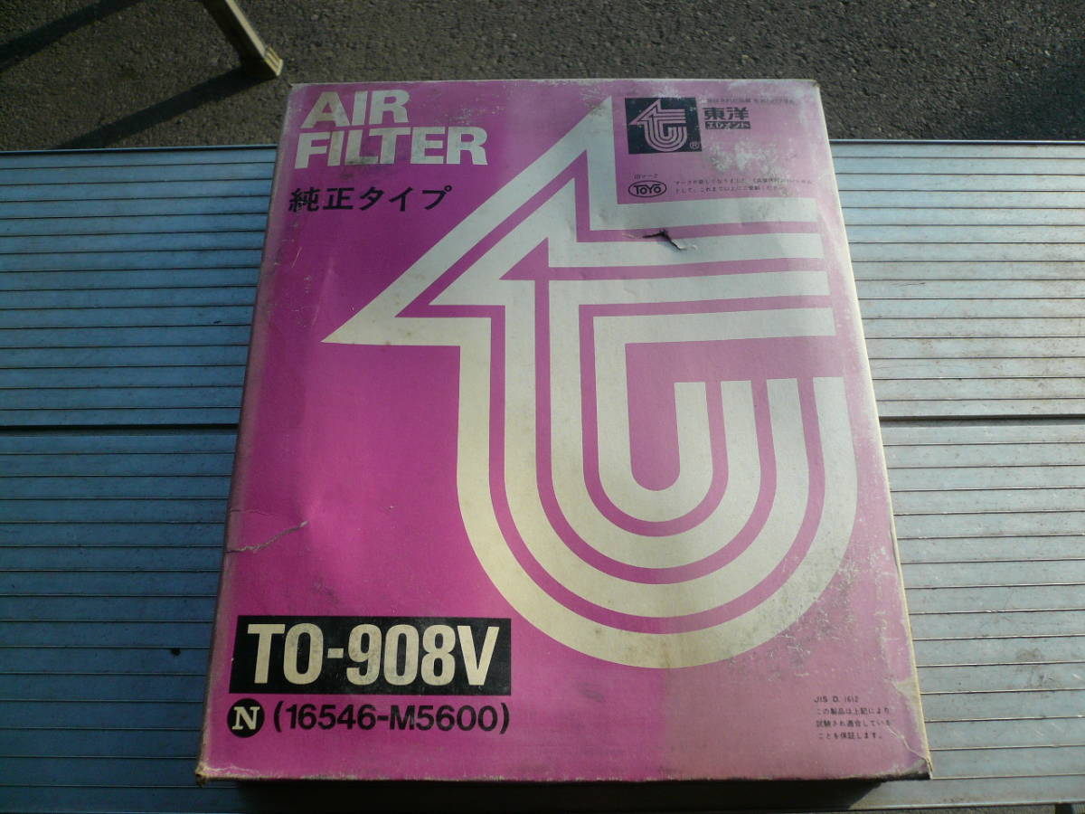 596:旧車 日産 チェリー/パルサーエアーフィルター参考品番16546-M5600拍卖