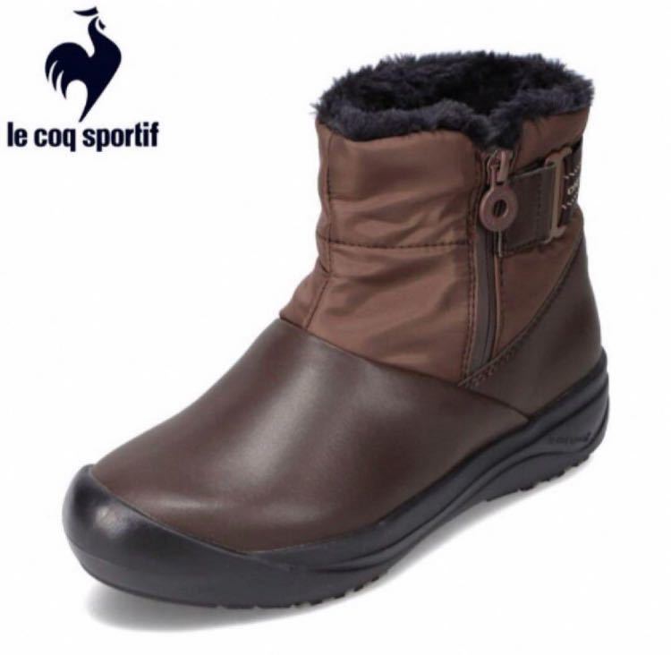 送料無料 新品 le coq sportif 防寒ブーツ ラルシュ2ショート拍卖