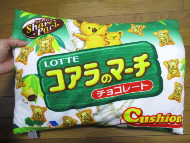 ロッテ コアラのマーチ クッション 転写 1点限り拍卖