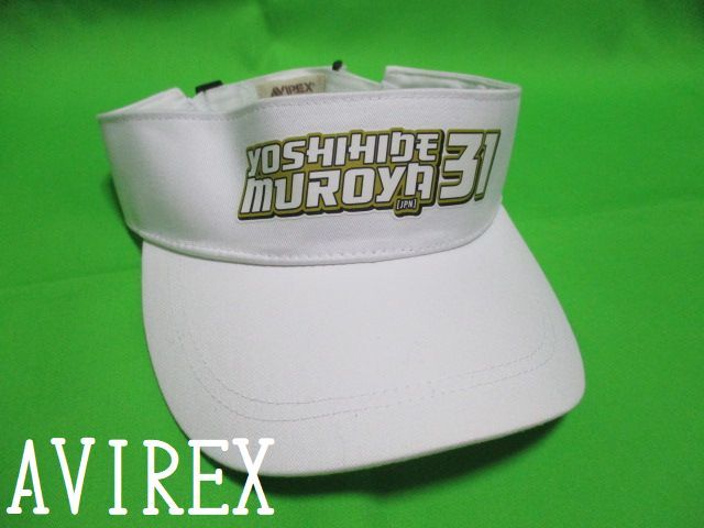 激レア AVIREX サンバイザー 白 31 室谷義秀 上野商会 正規品 帽子 パイロット ロゴ JPN アヴィレックス拍卖