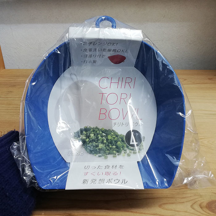 ◆チリトリボウル L ブルー◆すくい取る すくう すくいとる ちりとり ボール さらす 計量 注ぐ 注げる キッチン便利グッズ 目盛り付き拍卖