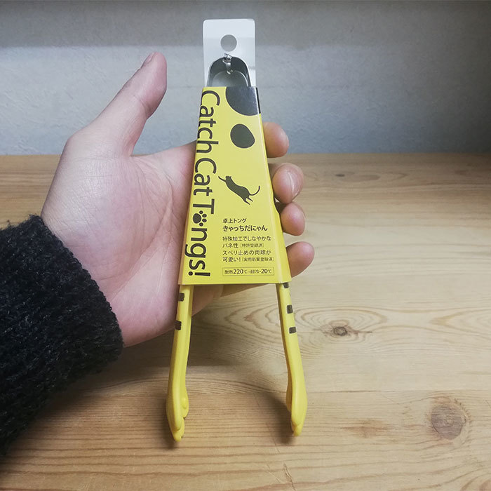 ◆卓上トング ねこの手トング きゃっちだにゃん <黄とら>◆かわいい 可愛い 猫の手 食卓 ネコ柄 ねこ好き 猫好き つかみ つかむ サラダ拍卖