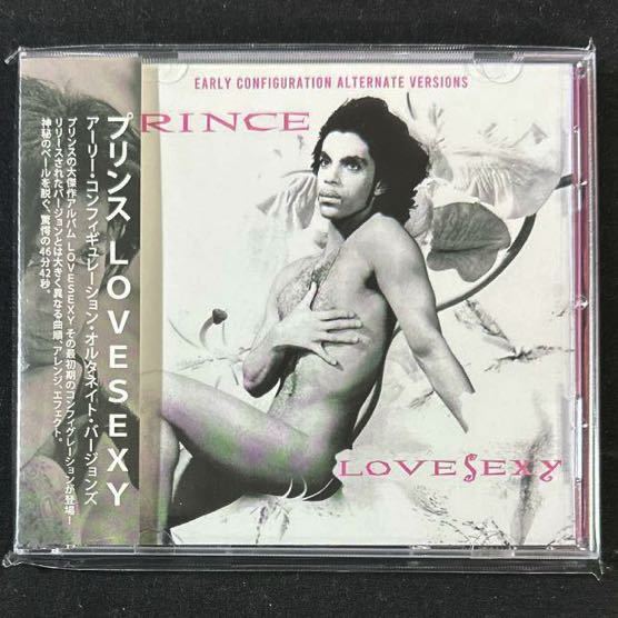 PRINCE / プリンス / LOVESEXY Early Configuration Alternate Versions拍卖