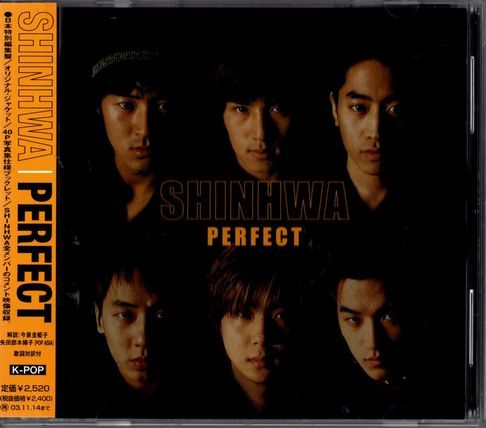 帯付CD★シンファ SHINHWA/パーフェクト PERFECT拍卖