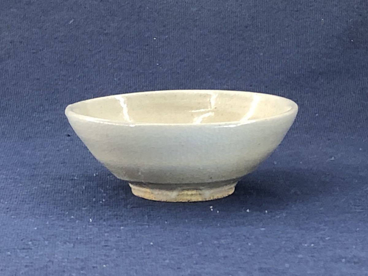 ◇唐津焼 無地唐津 ぐい呑 窯変酒盃 A-577拍卖