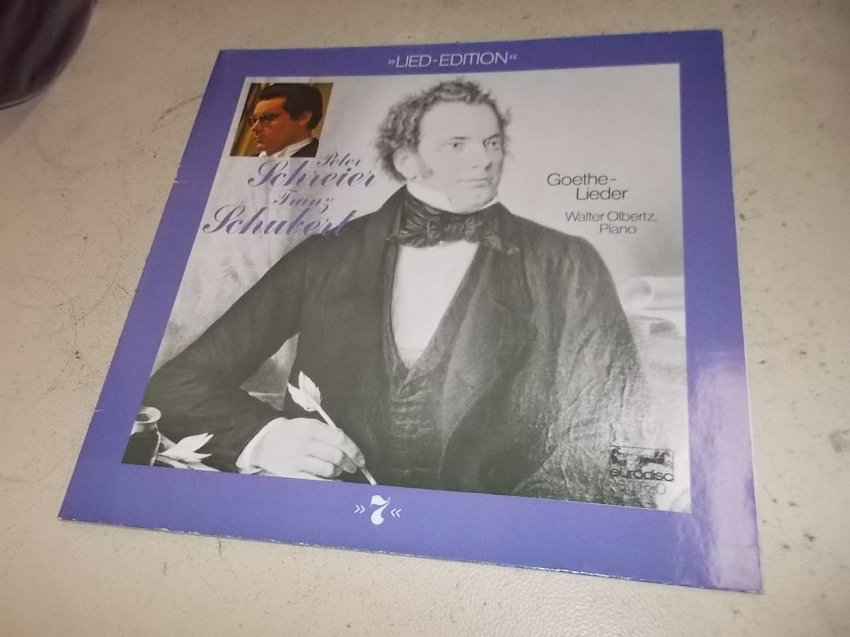 ドイツ・オリジナル盤!ペーター・シュライアー【シューベルト歌曲集】拍卖